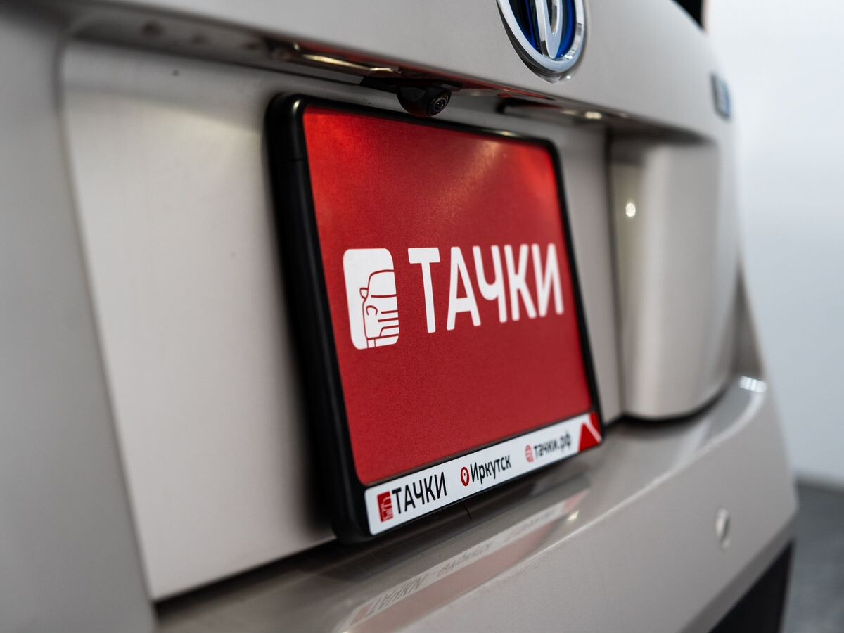 Toyota Prius 2016 - фото автомобиля