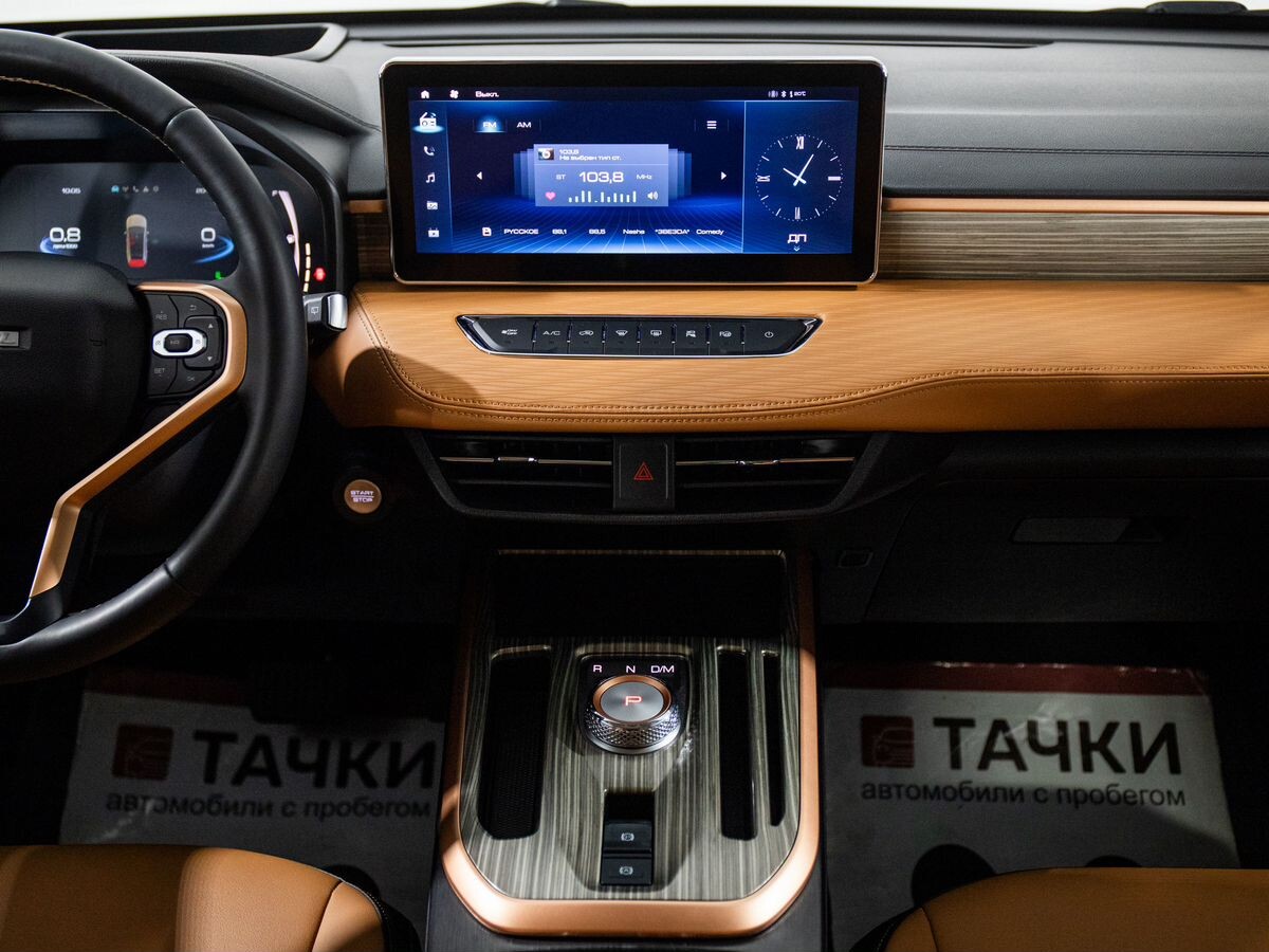 Haval Jolion 2023 - фото автомобиля