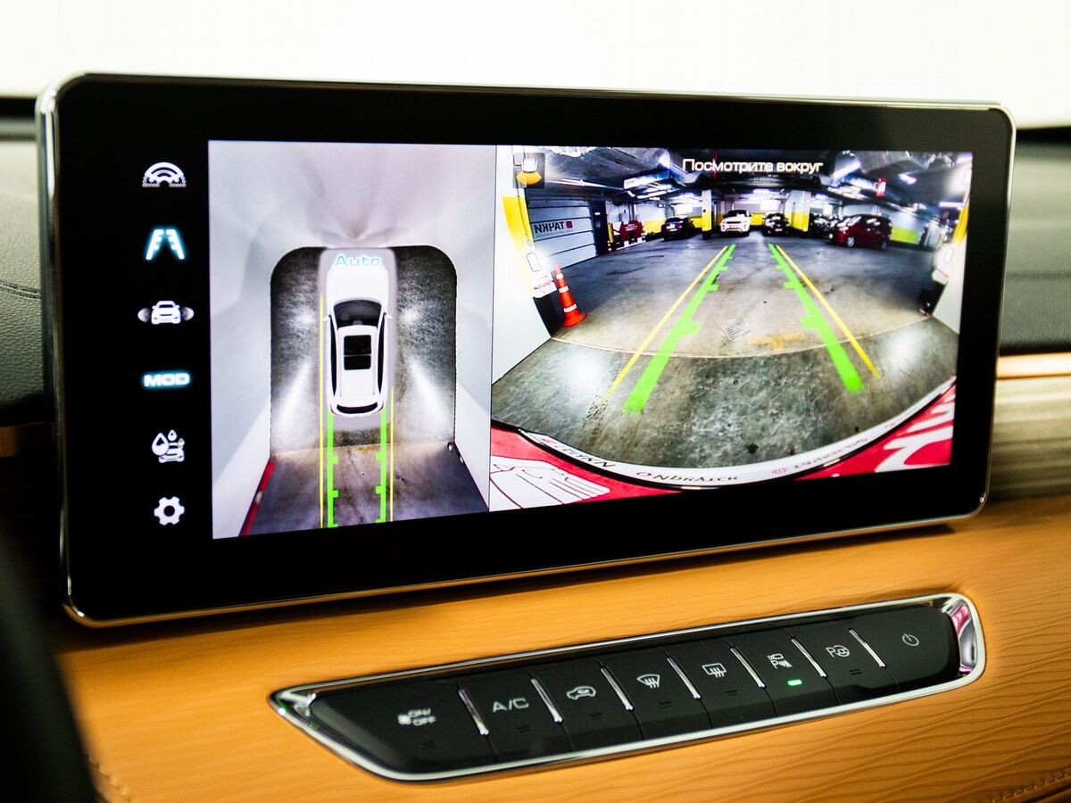 Haval Jolion 2023 - фото автомобиля