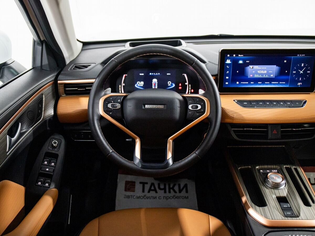 Haval Jolion 2023 - фото автомобиля