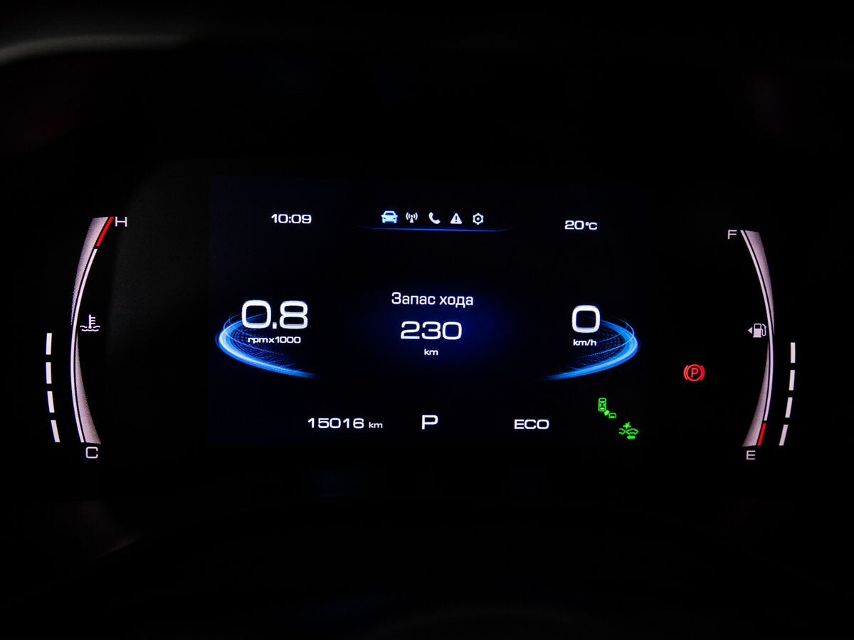 Haval Jolion 2023 - фото автомобиля