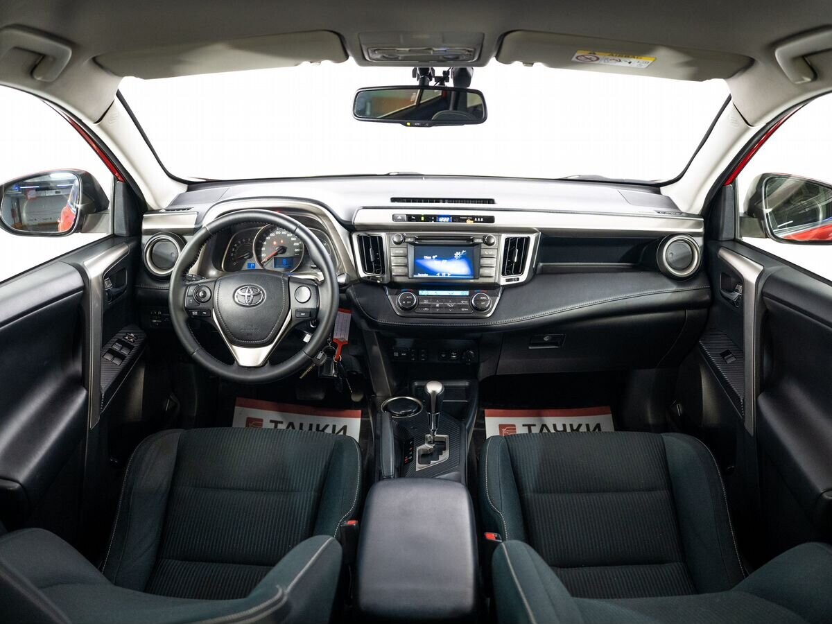 Toyota RAV4 2014 - фото автомобиля