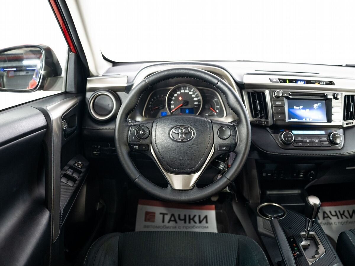 Toyota RAV4 2014 - фото автомобиля