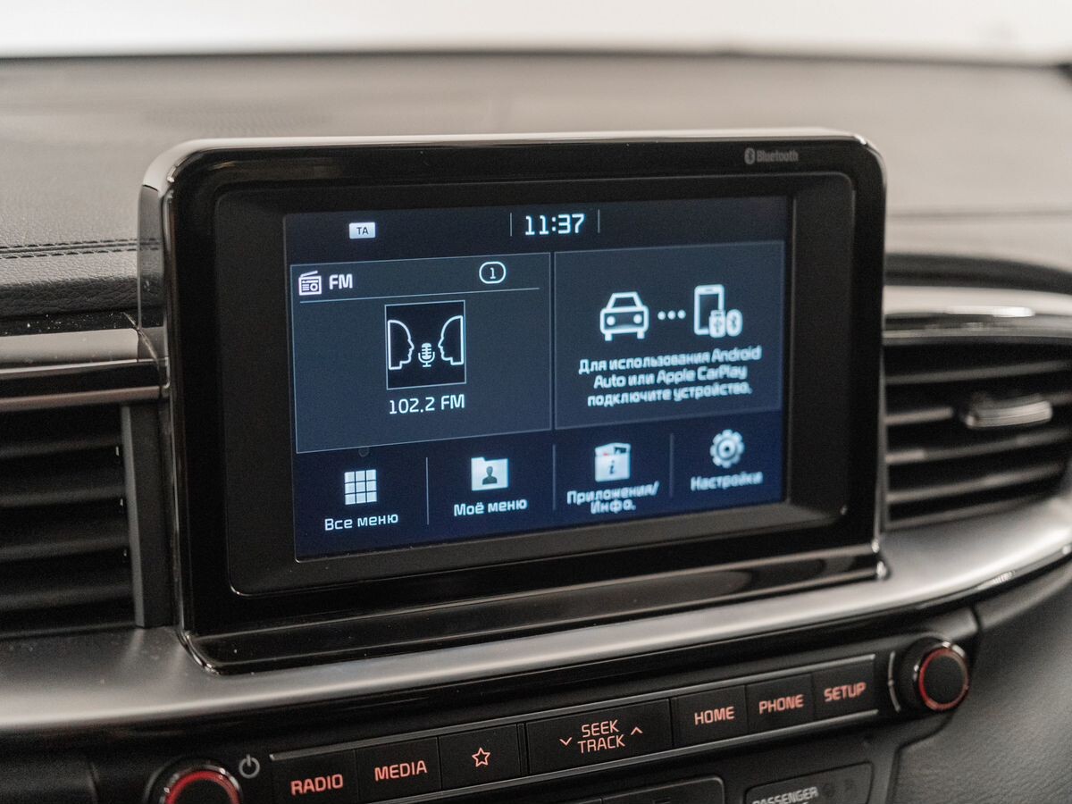 Kia Ceed 2020 - фото автомобиля