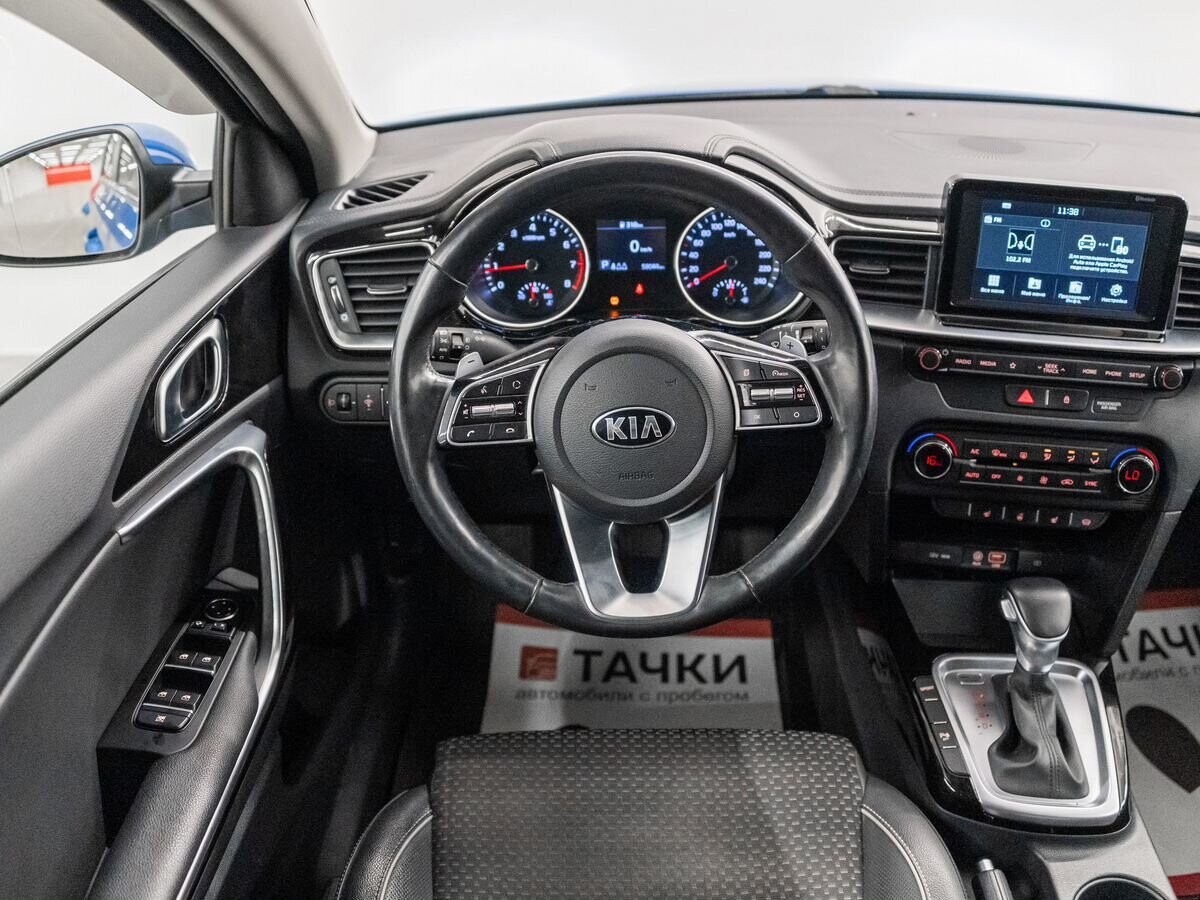 Kia Ceed 2020 - фото автомобиля