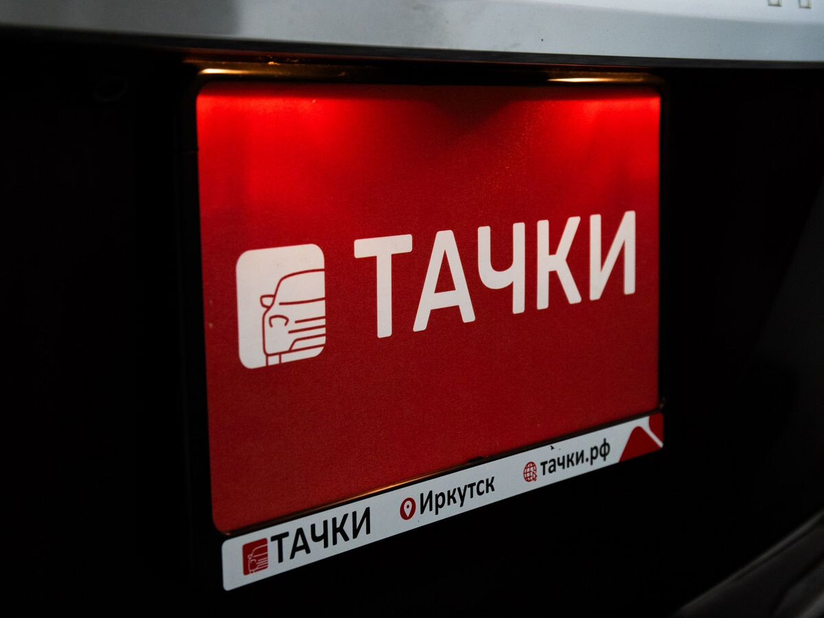 Toyota Wish 2013 - фото автомобиля