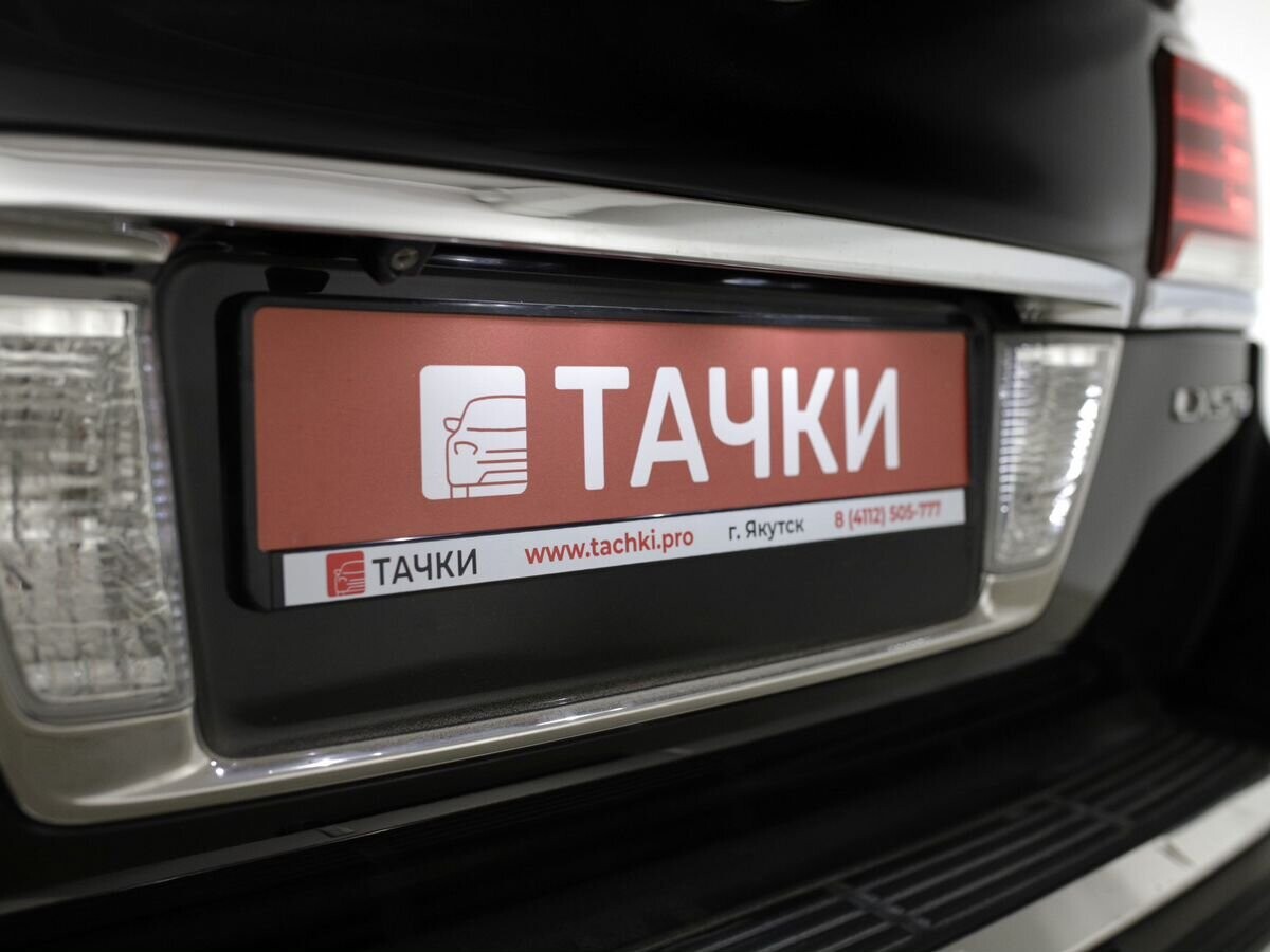 Lexus LX 2010 - фото автомобиля