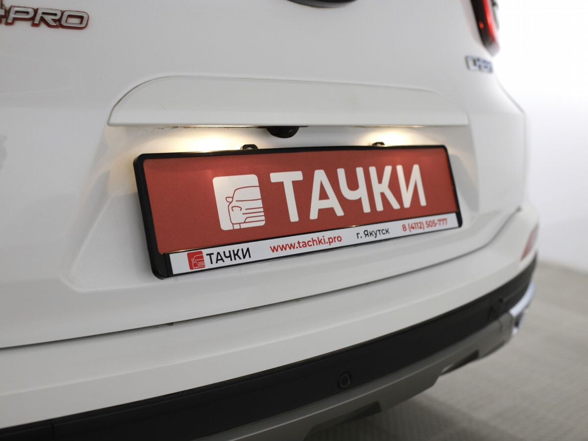 Chery Tiggo 4 Pro 2023 - фото автомобиля