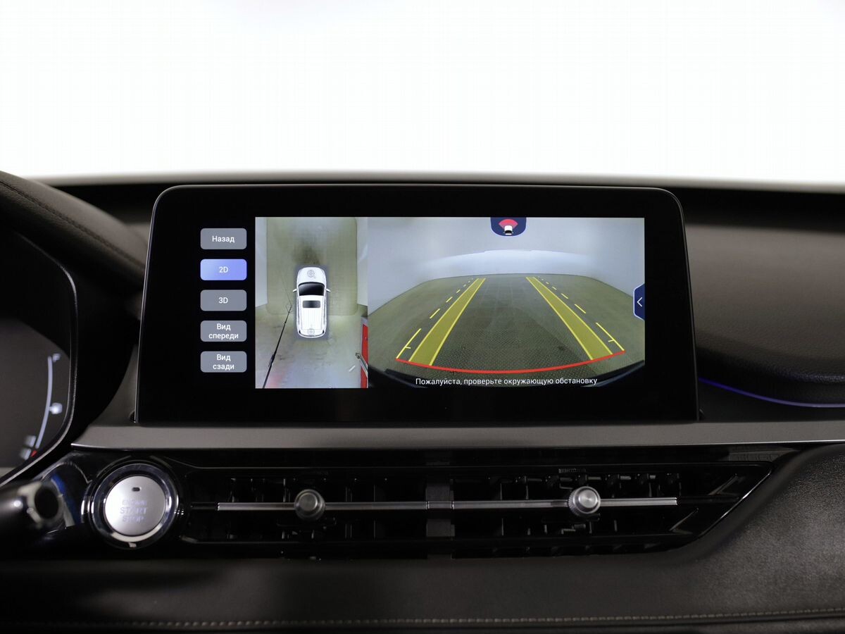 Chery Tiggo 4 Pro 2023 - фото автомобиля