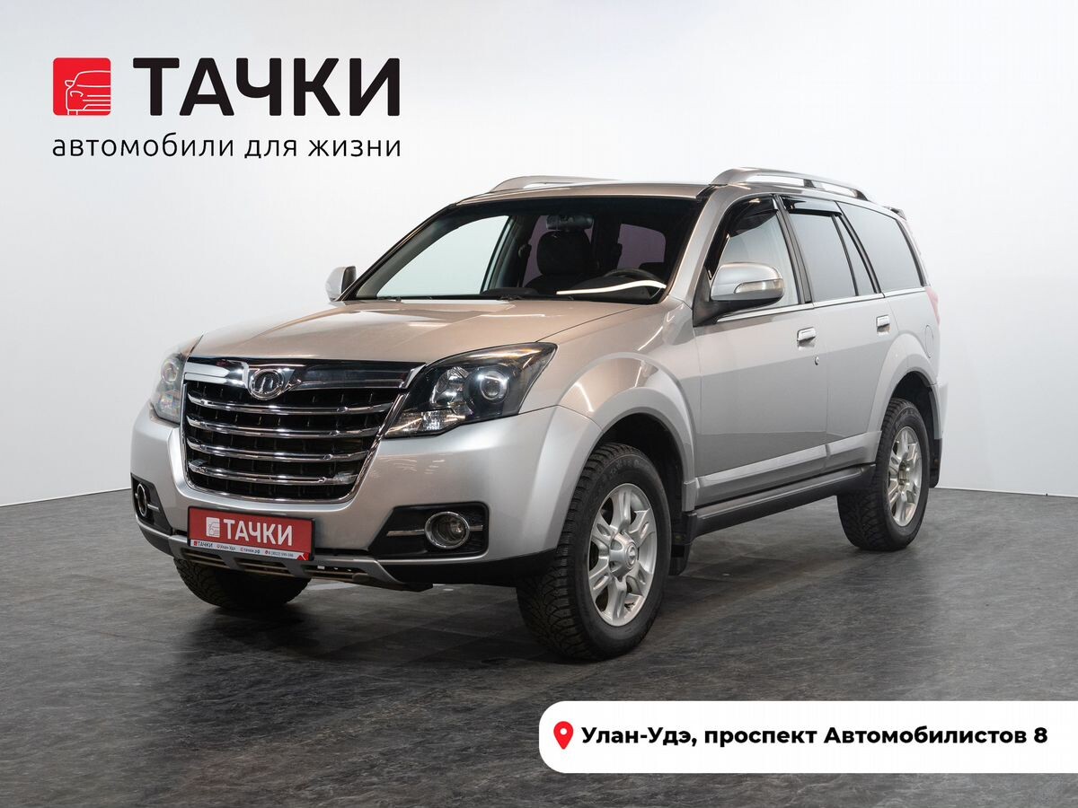Great Wall Hover H3 2014 - фото автомобиля