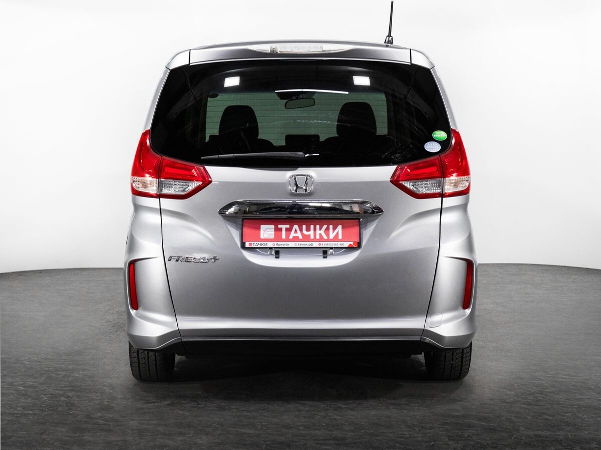 Honda Freed 2017 - фото автомобиля