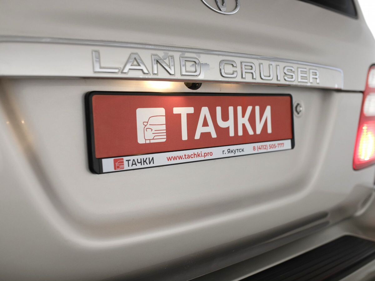 Toyota Land Cruiser 2002 - фото автомобиля