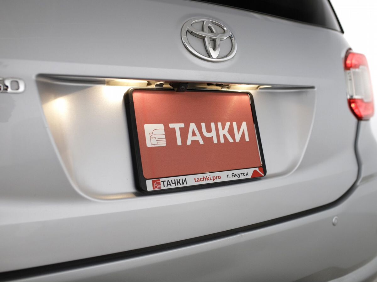 Toyota Passo 2022 - фото автомобиля