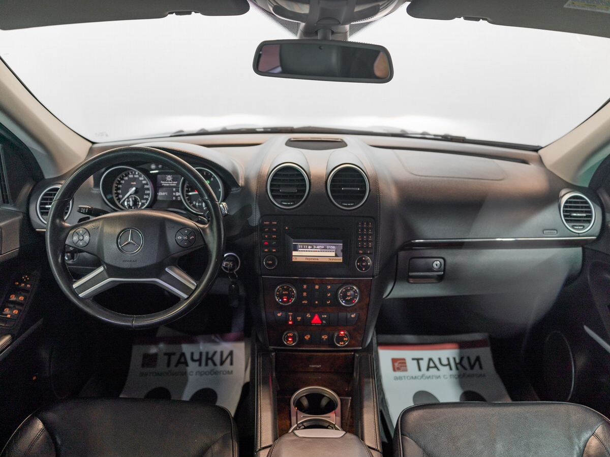 Mercedes-Benz GL-Класс 2010 - фото автомобиля