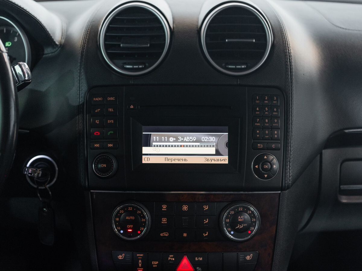 Mercedes-Benz GL-Класс 2010 - фото автомобиля