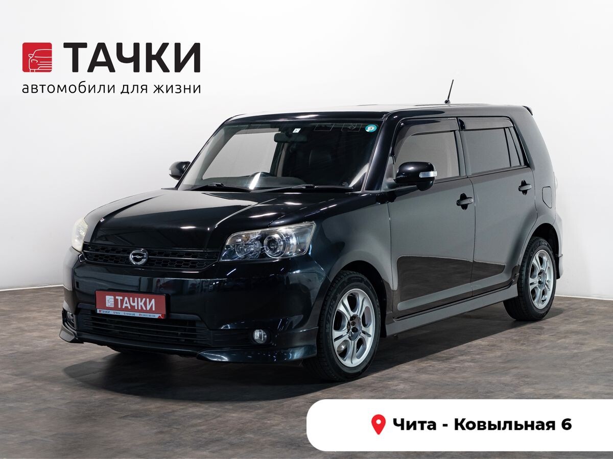 Toyota Corolla Rumion 2013 - фото автомобиля