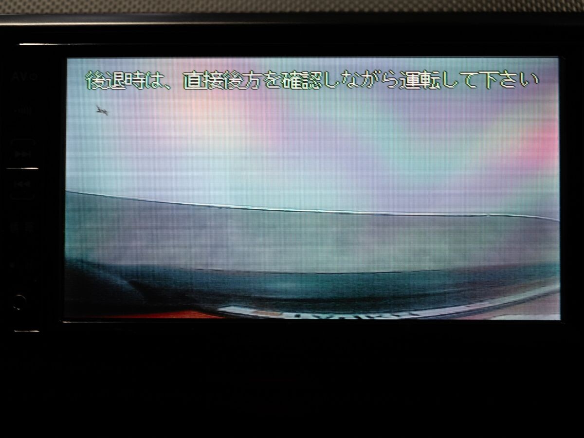 Toyota Corolla Rumion 2013 - фото автомобиля