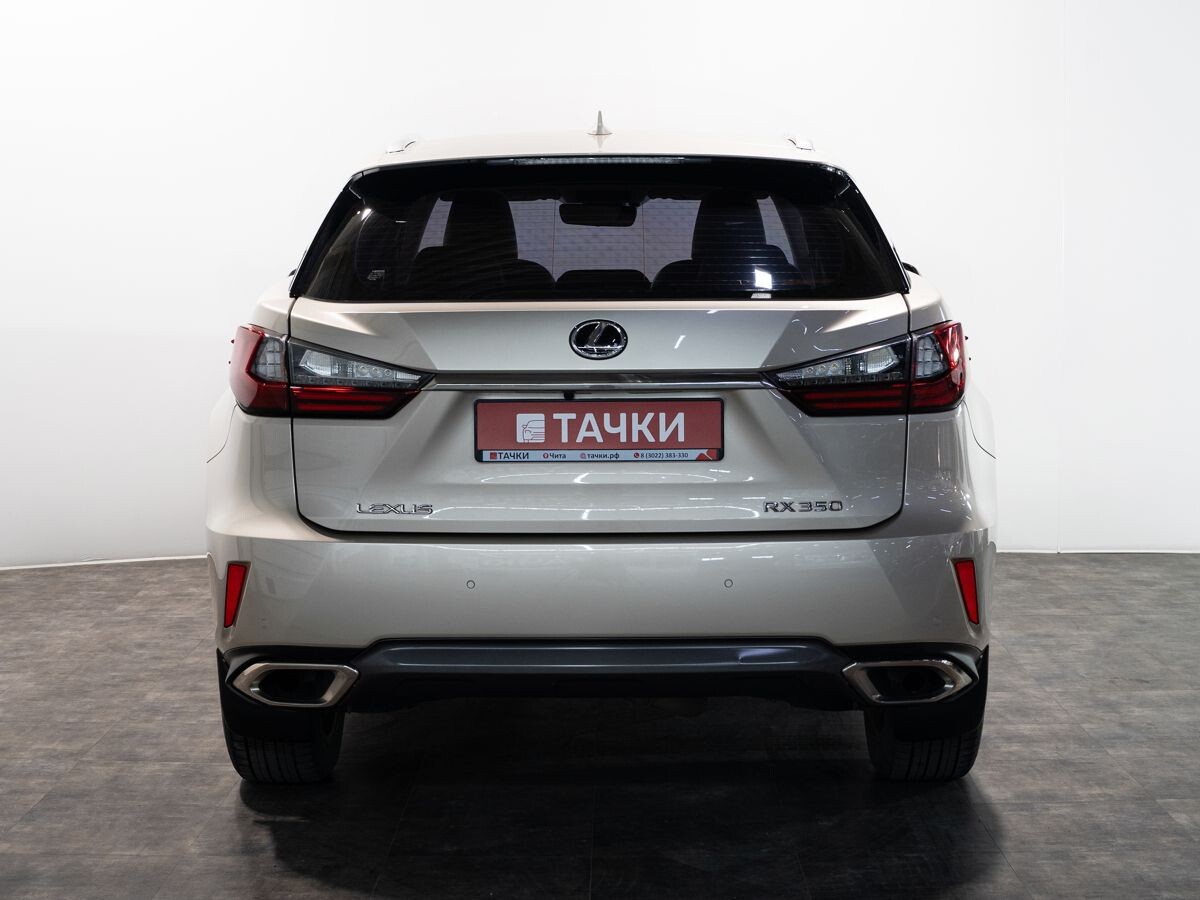 Lexus RX 2017 - фото автомобиля