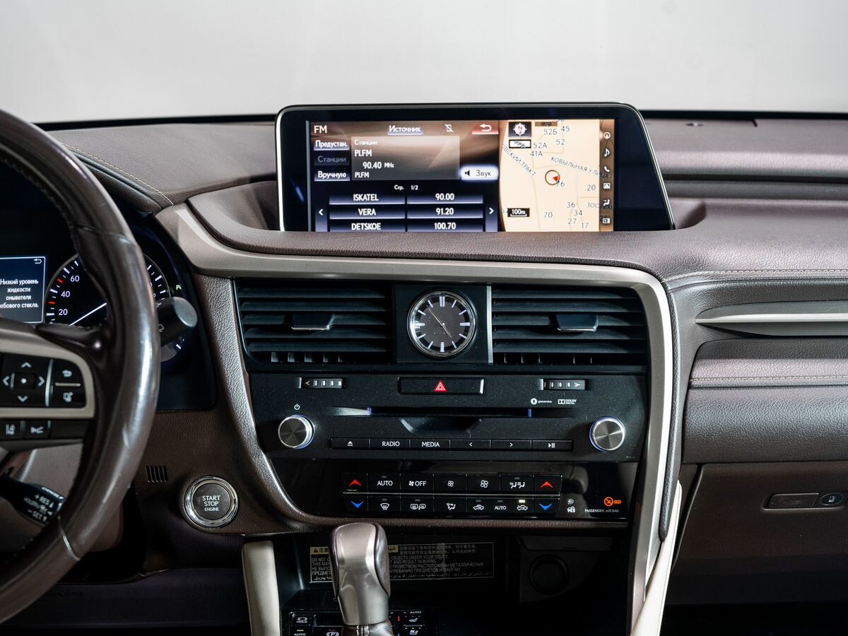 Lexus RX 2017 - фото автомобиля