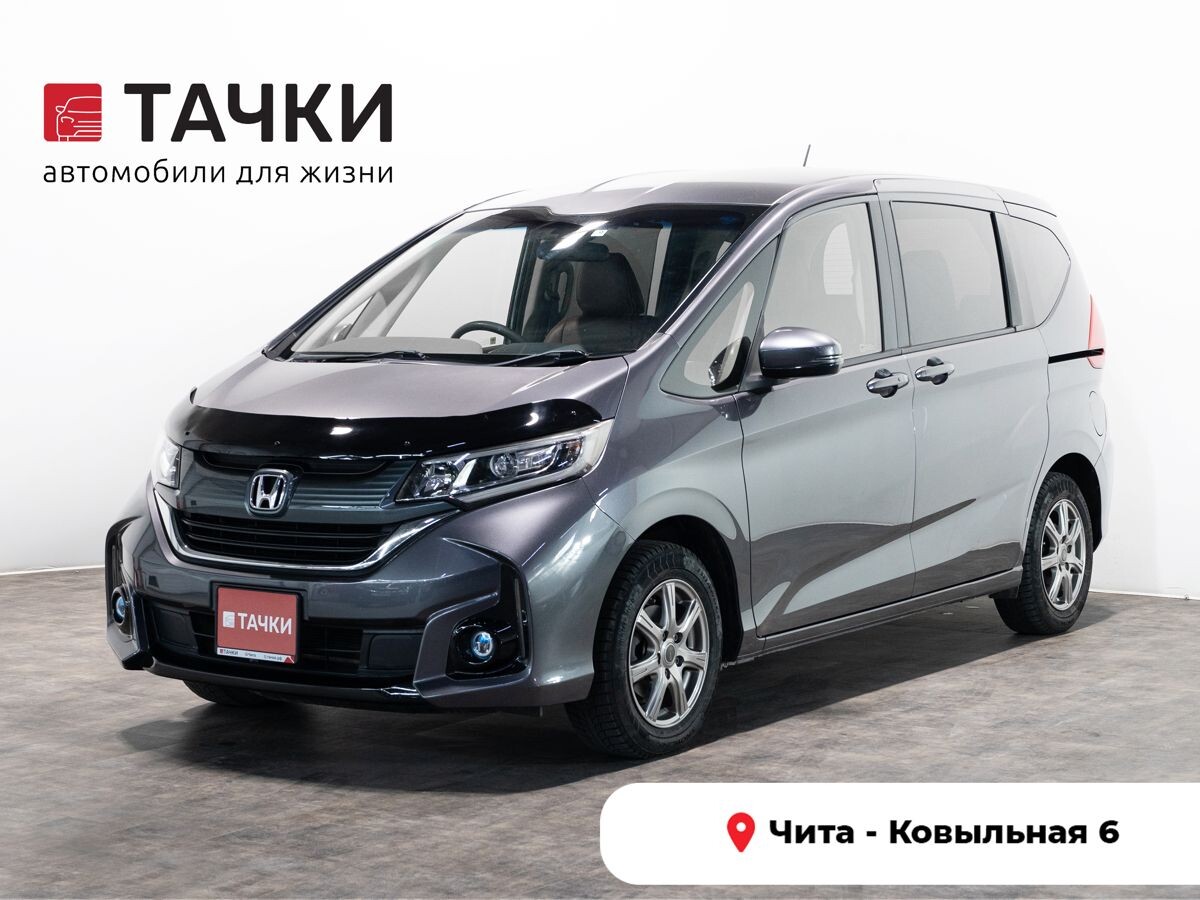 Honda Freed 2017 - фото автомобиля