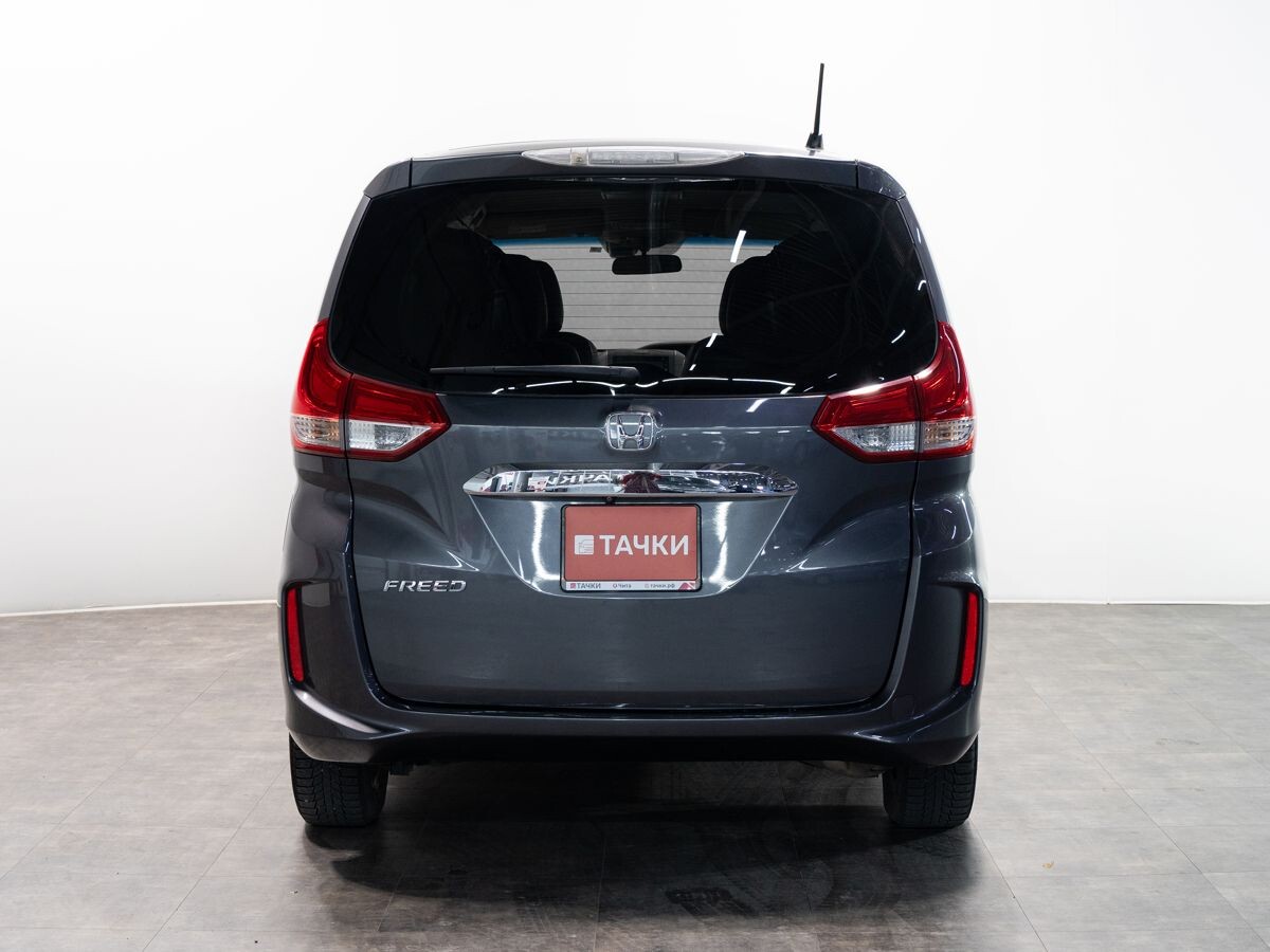 Honda Freed 2017 - фото автомобиля