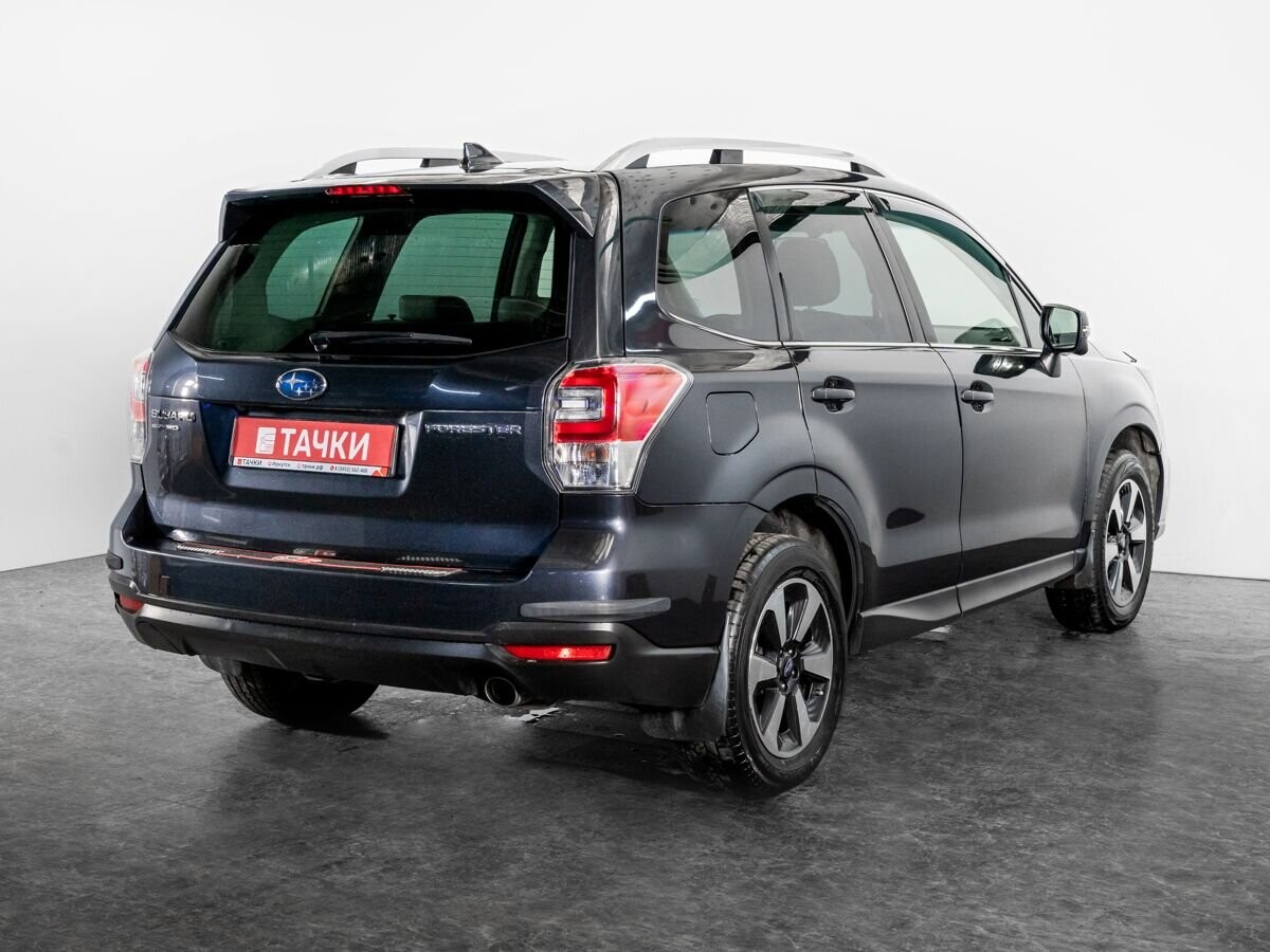 Subaru Forester 2017 - фото автомобиля