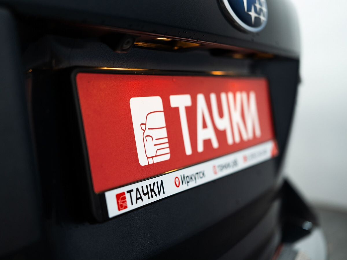 Subaru Forester 2017 - фото автомобиля