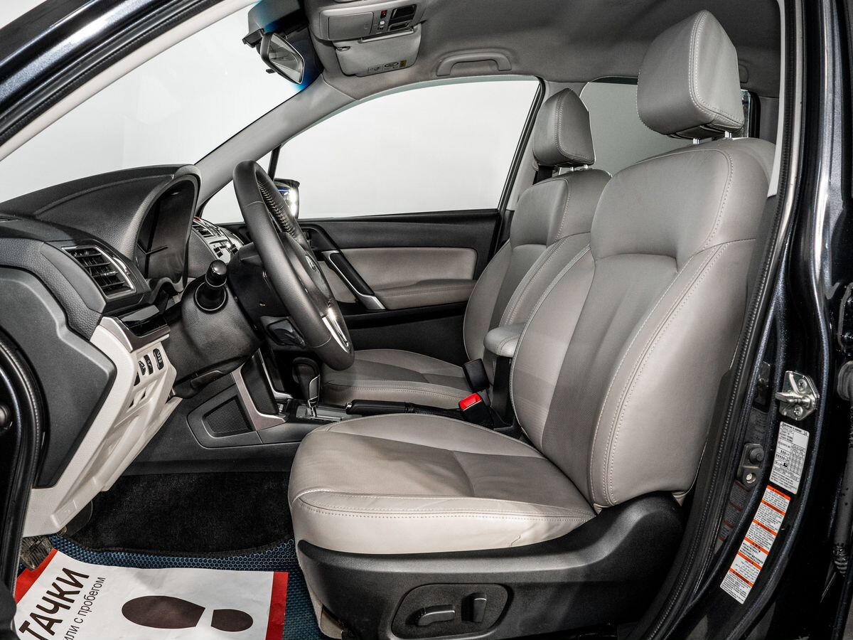 Subaru Forester 2017 - фото автомобиля