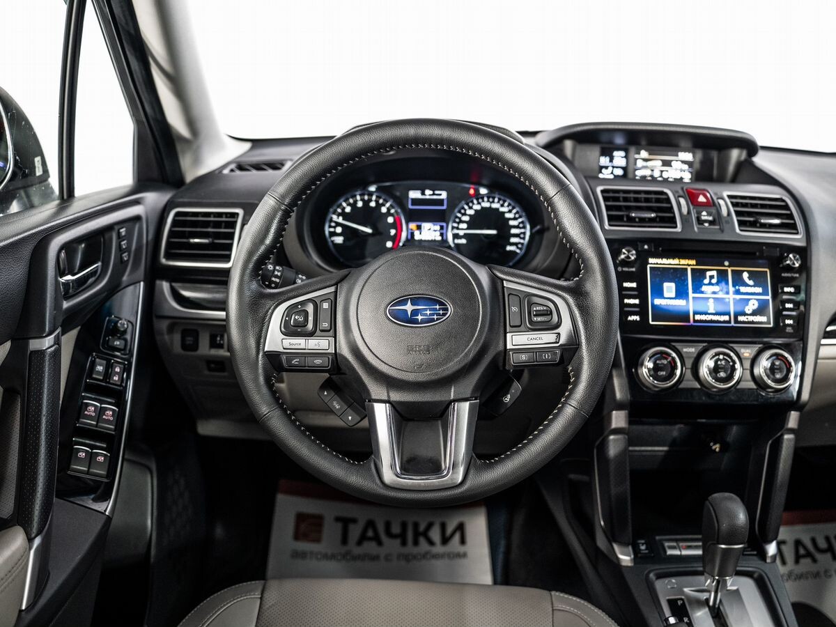 Subaru Forester 2017 - фото автомобиля