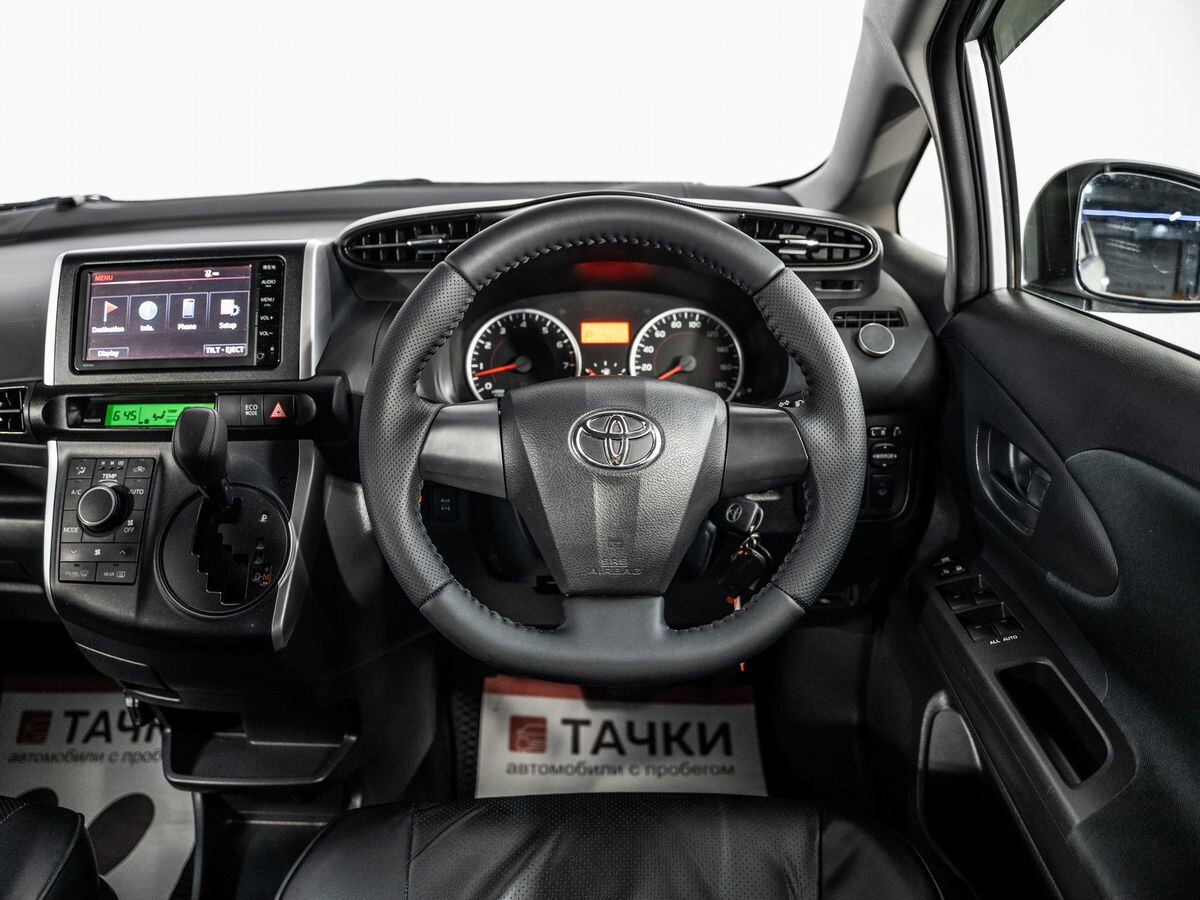 Toyota Wish 2016 - фото автомобиля