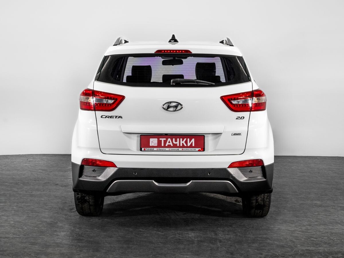 Hyundai Creta 2018 - фото автомобиля