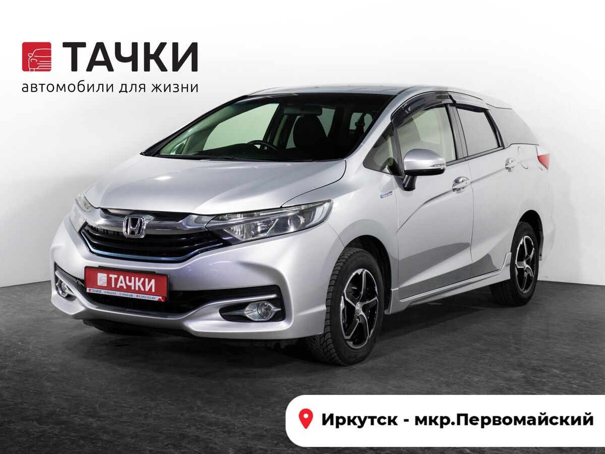 Honda Shuttle 2016 - фото автомобиля
