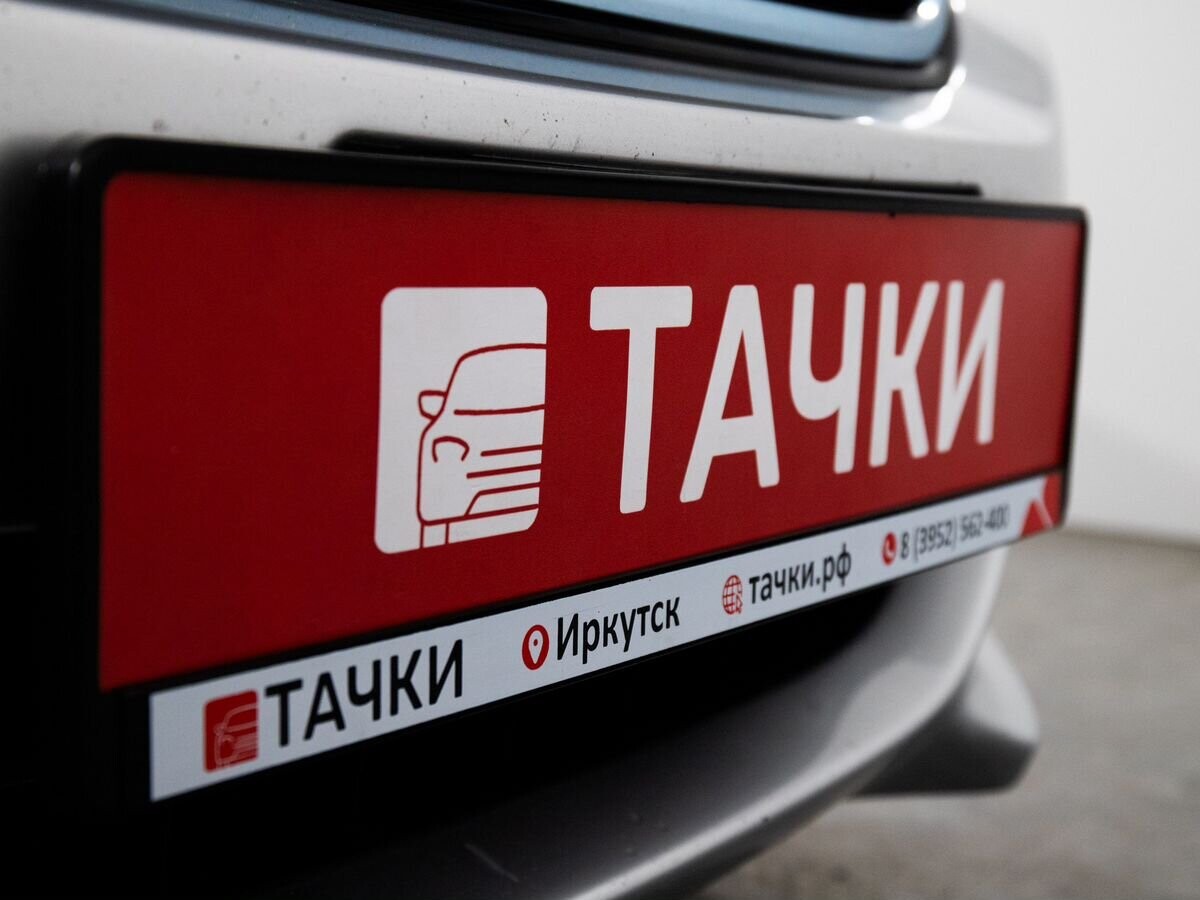 Honda Shuttle 2016 - фото автомобиля