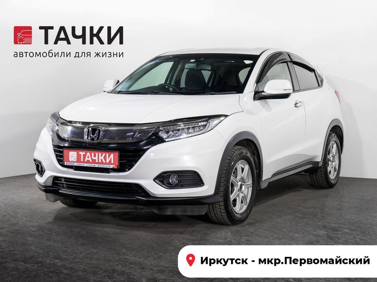 Honda Vezel 2020 - фото автомобиля