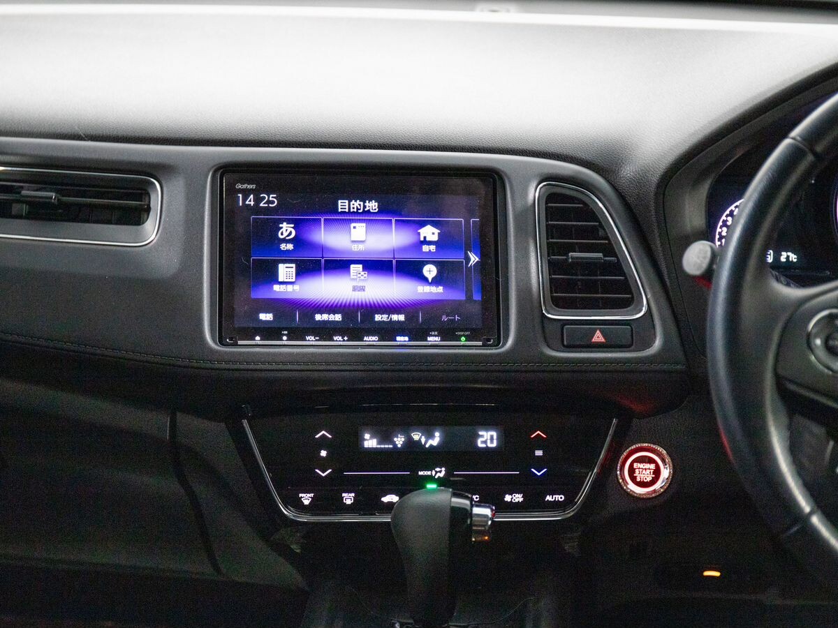 Honda Vezel 2020 - фото автомобиля