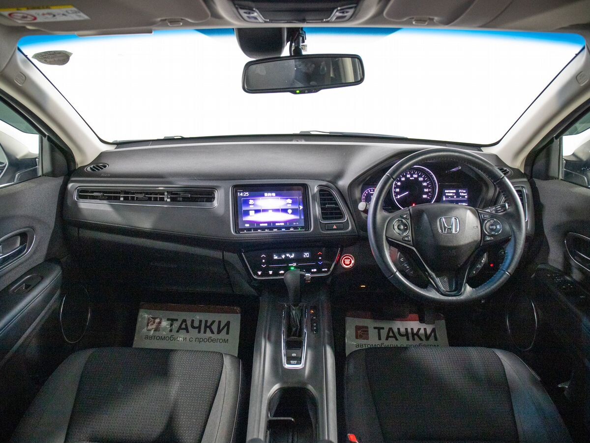 Honda Vezel 2020 - фото автомобиля