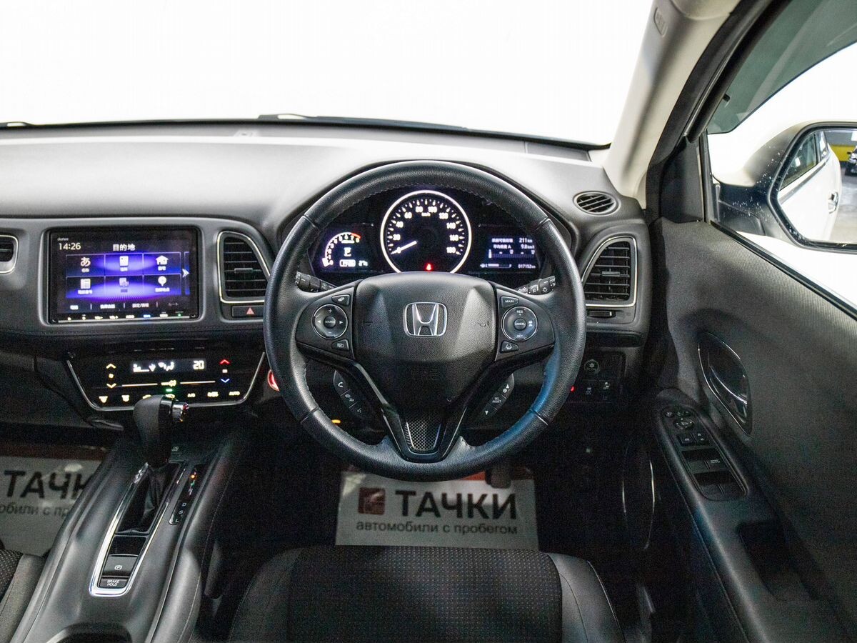 Honda Vezel 2020 - фото автомобиля