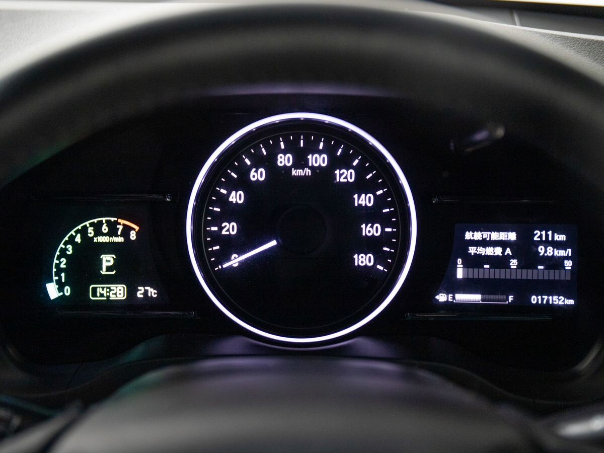 Honda Vezel 2020 - фото автомобиля