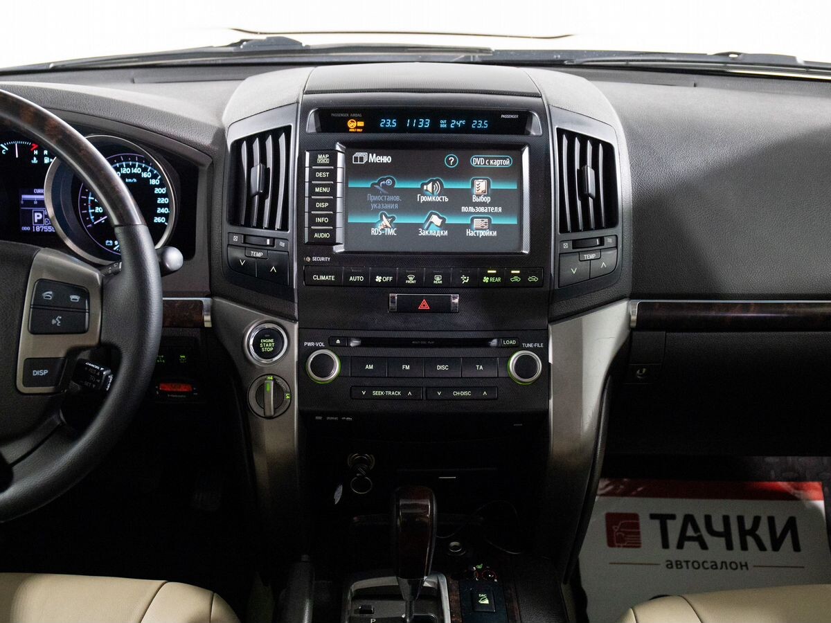 Toyota Land Cruiser 2008 - фото автомобиля