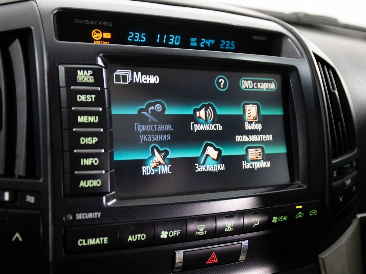 Toyota Land Cruiser 2008 - фото автомобиля