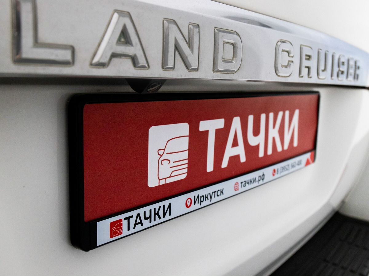 Toyota Land Cruiser 2008 - фото автомобиля