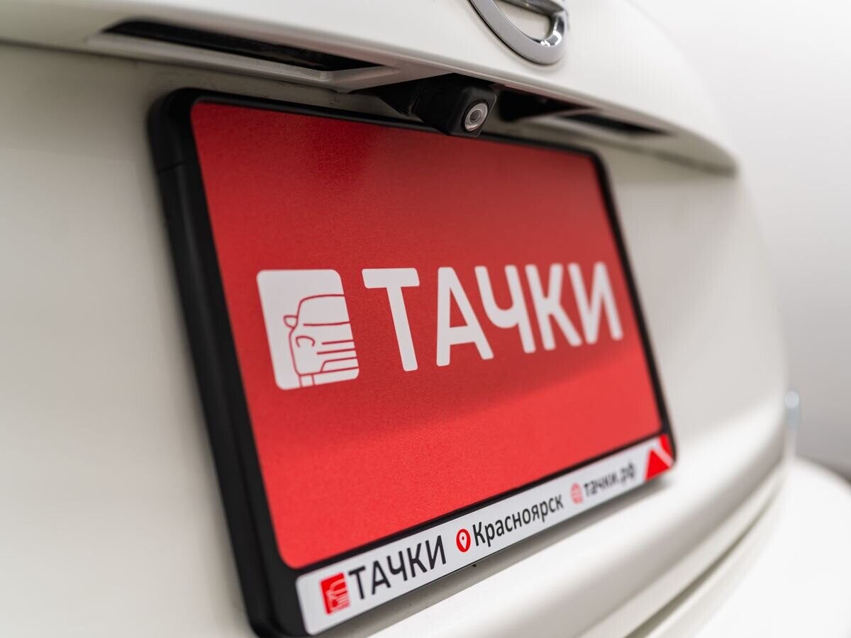 Nissan Juke 2012 - фото автомобиля