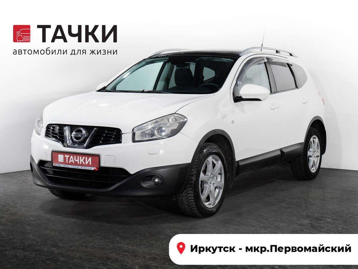 Nissan Qashqai+2 2012 - фото автомобиля
