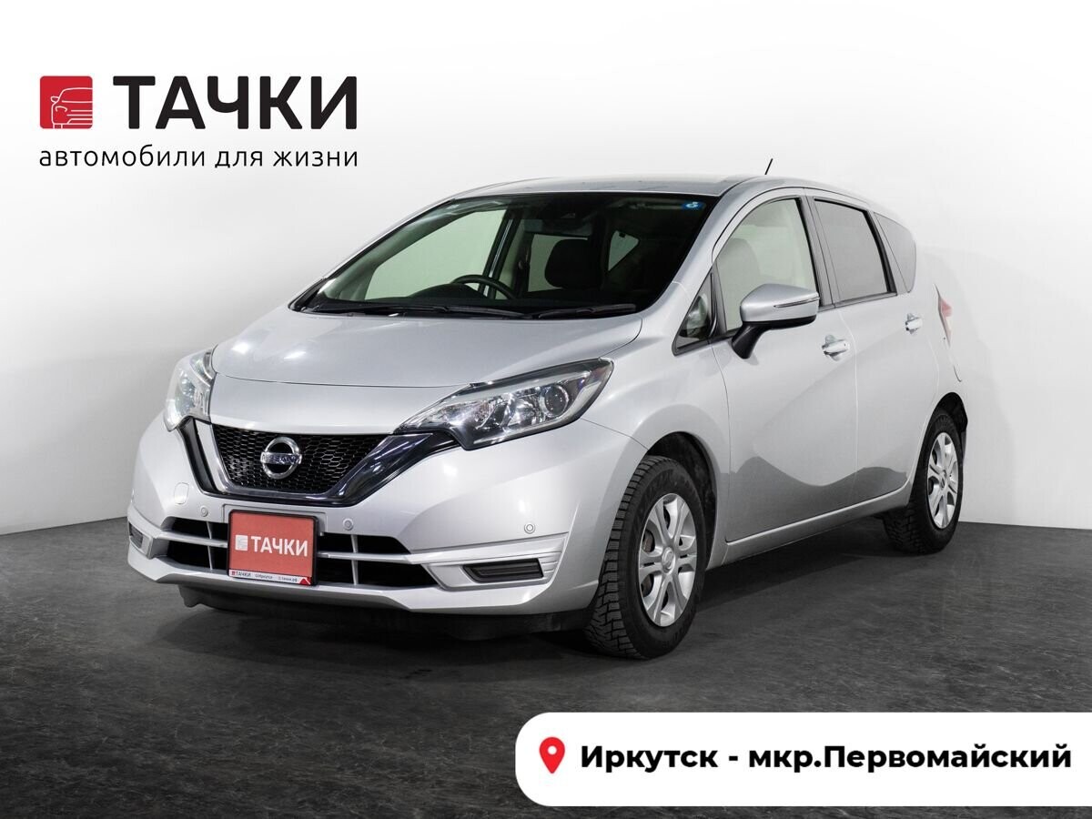 Nissan Note 2020 - фото автомобиля