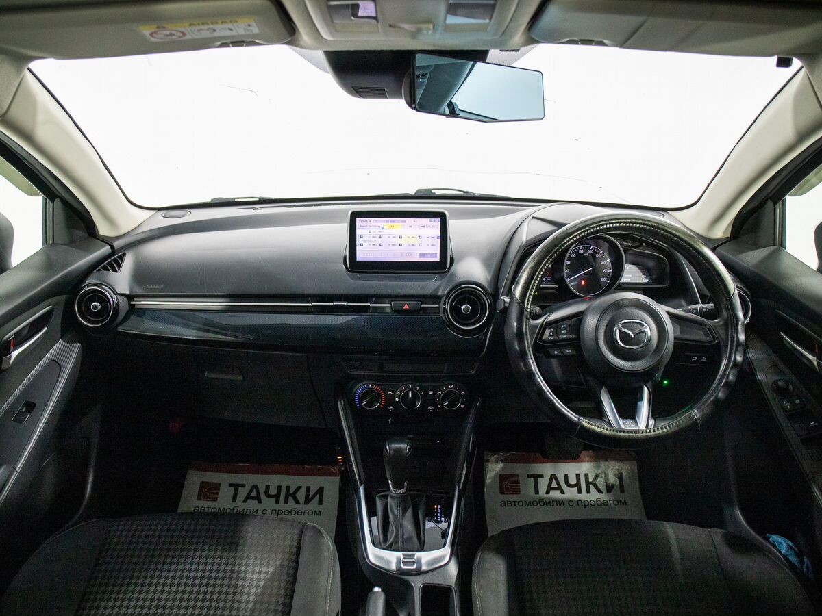 Mazda Demio 2017 - фото автомобиля