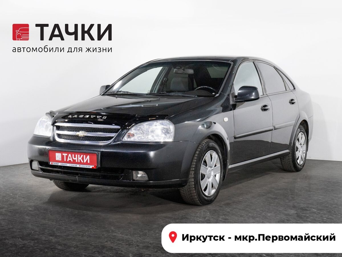 Chevrolet Lacetti 2012 - фото автомобиля