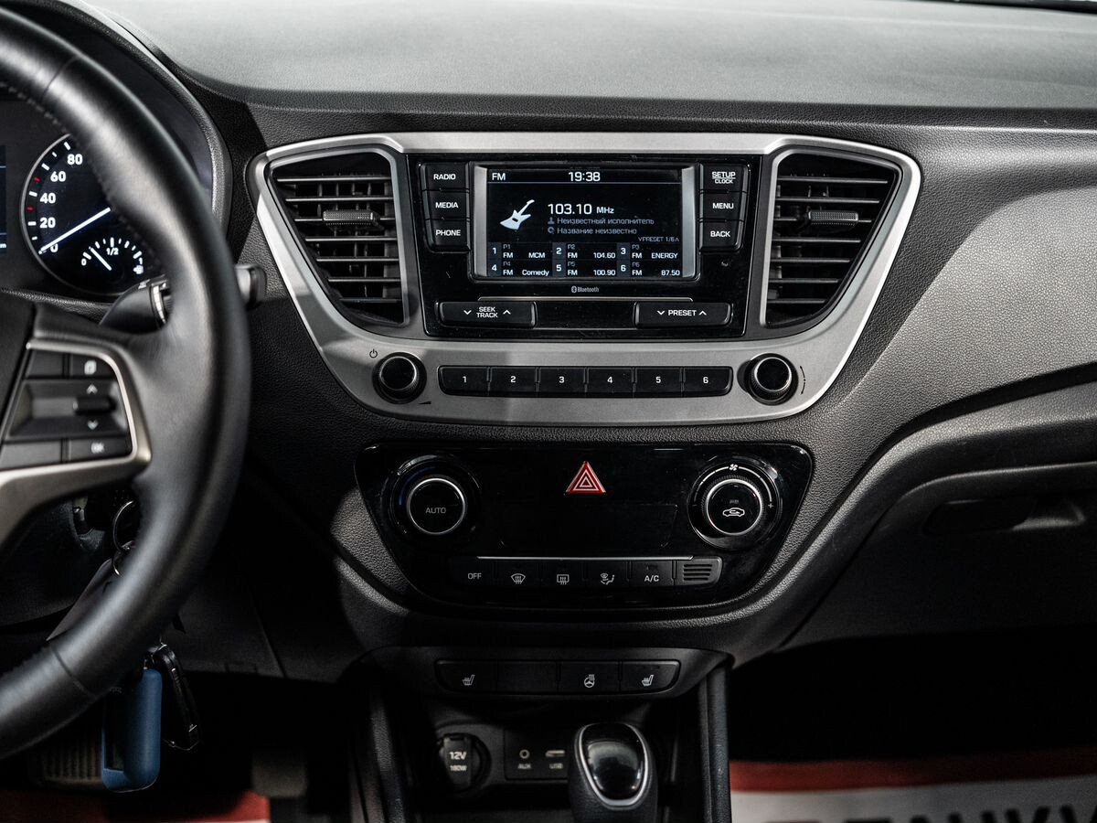 Hyundai Solaris 2017 - фото автомобиля