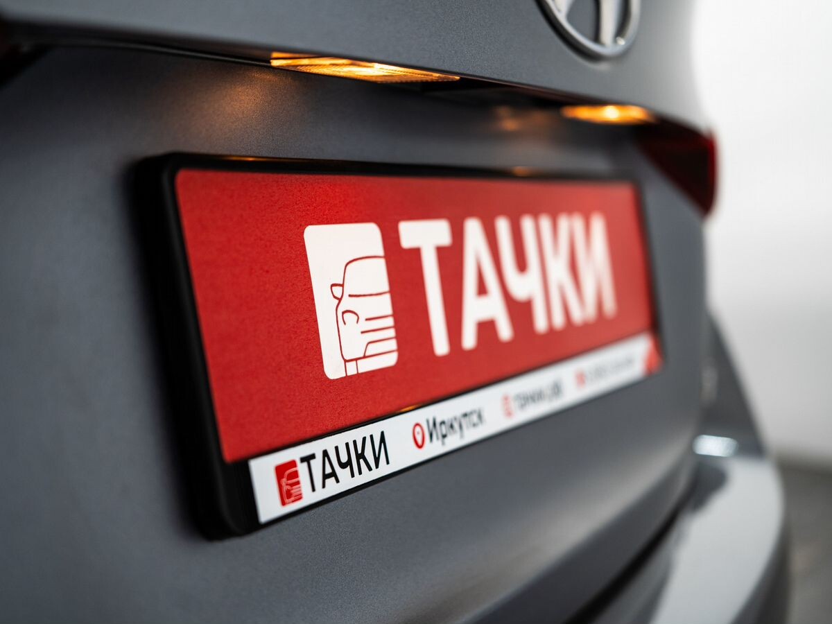 Hyundai Solaris 2017 - фото автомобиля