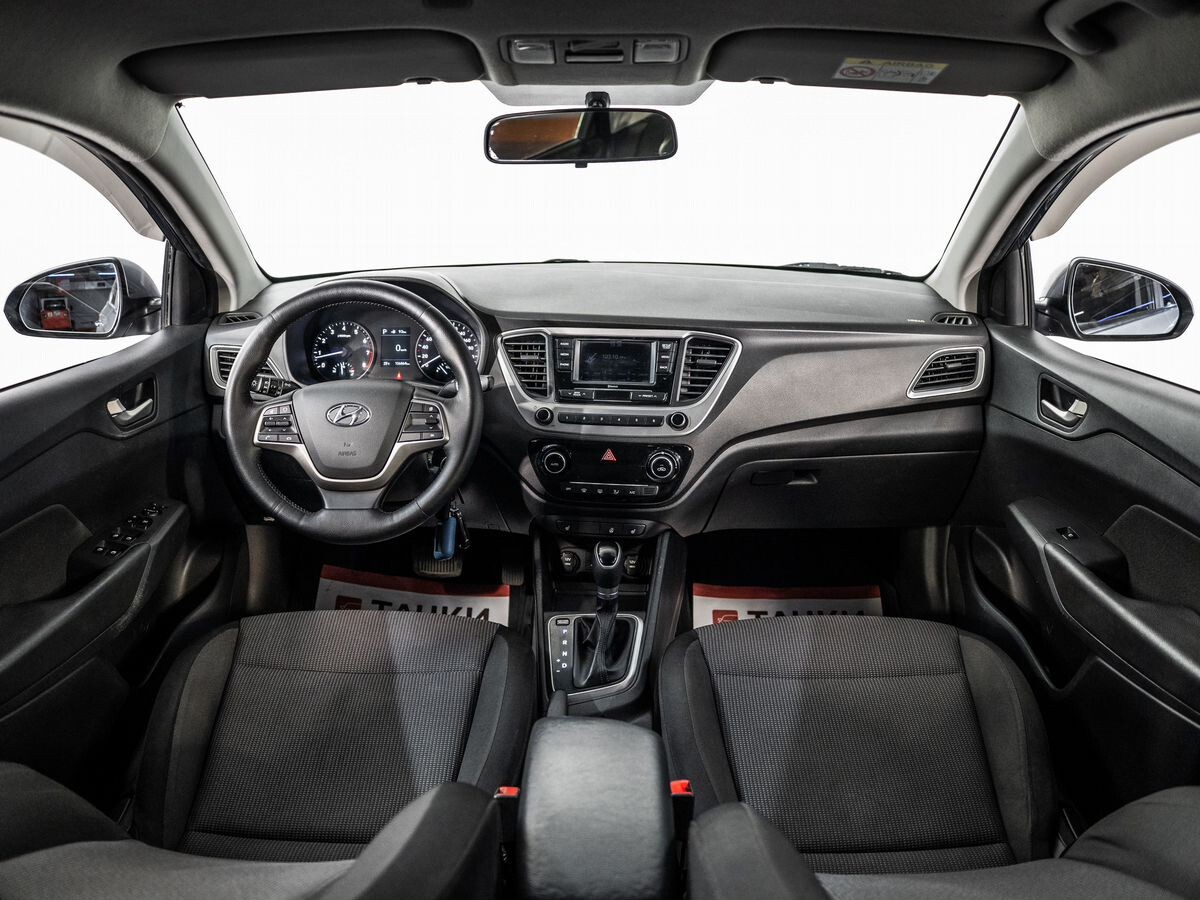 Hyundai Solaris 2017 - фото автомобиля