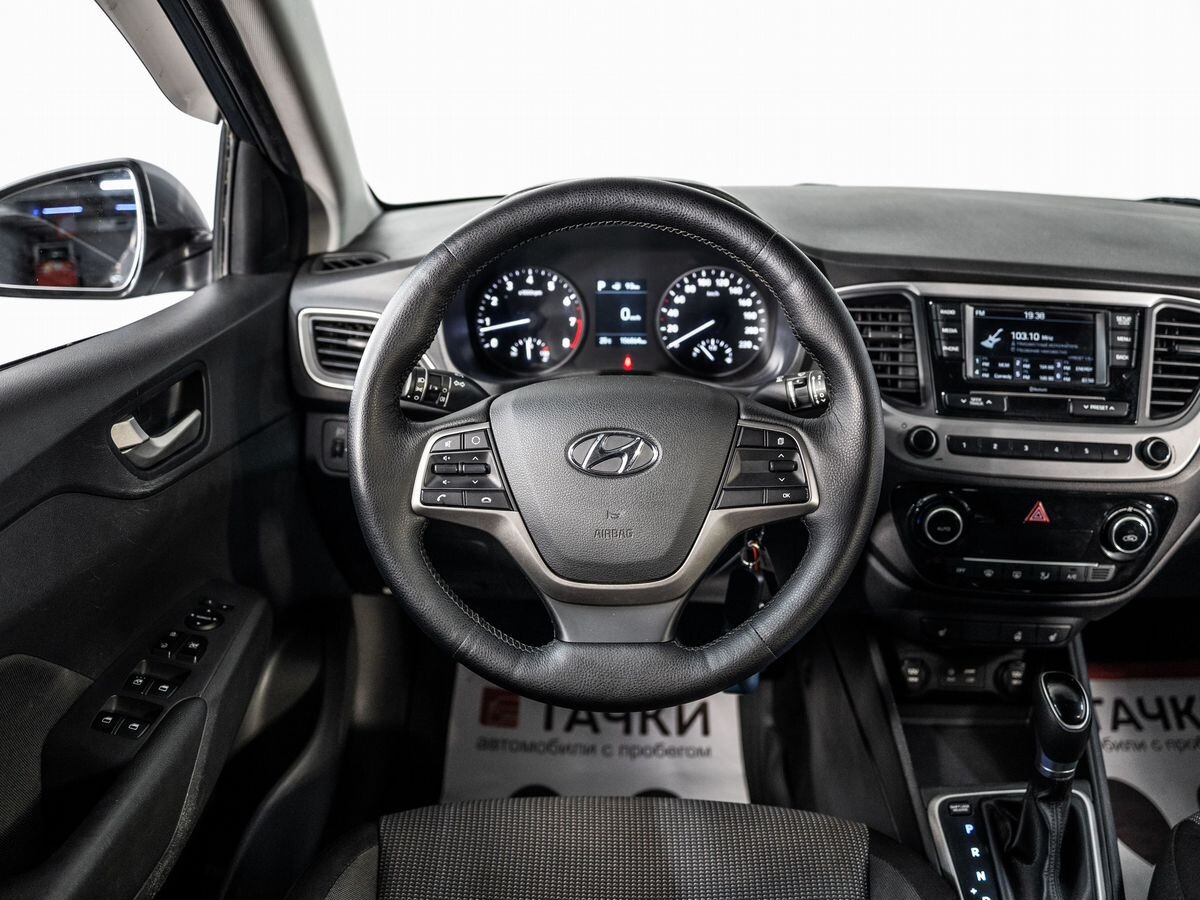 Hyundai Solaris 2017 - фото автомобиля